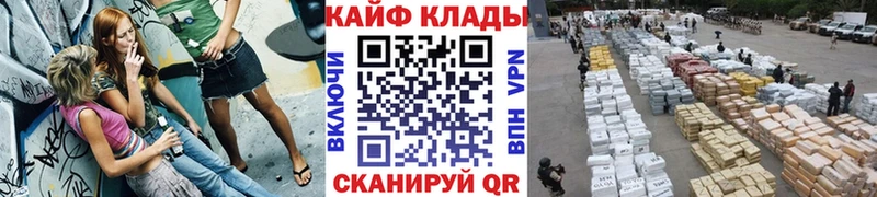 Гашиш Заполярный