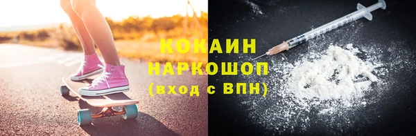 спайс Киреевск
