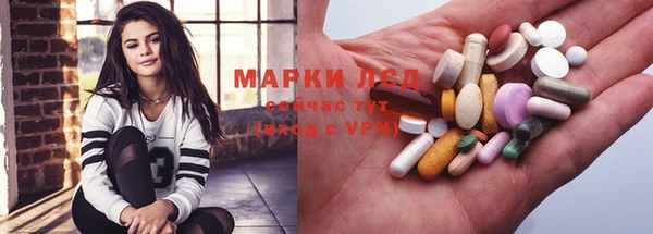 мдма Кодинск