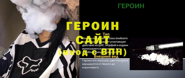 мдпв Киренск