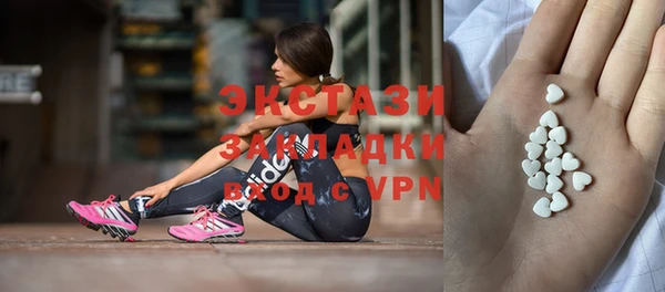 спайс Киреевск