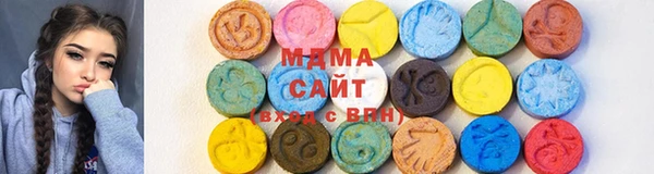 ECSTASY Козельск