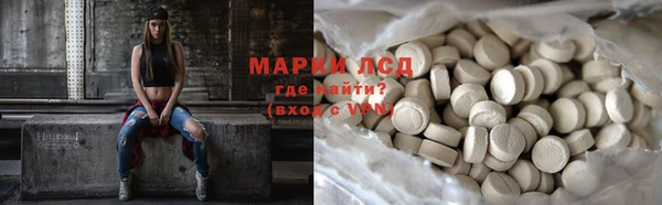 спайс Киреевск