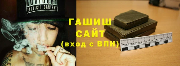 мдма Кодинск
