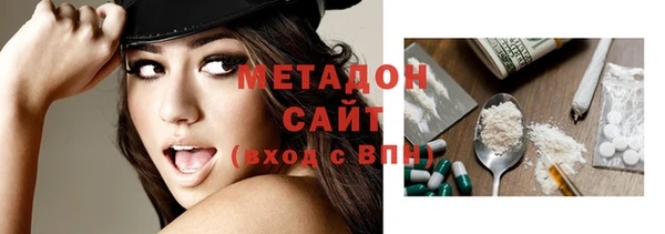 мдпв Киренск