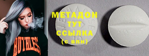 спайс Киреевск