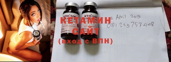мдма Кодинск