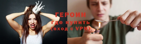ECSTASY Козельск