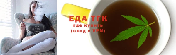 мдпв Киренск
