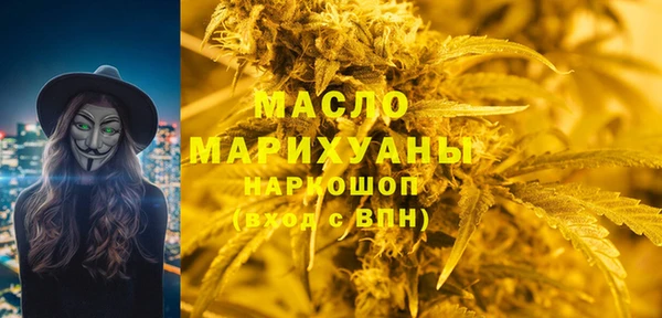 MDMA Козловка