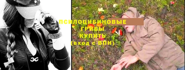 мдма Кодинск