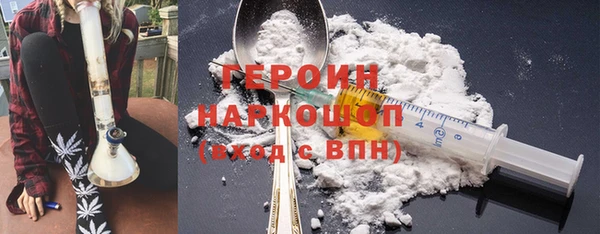 мдма Кодинск