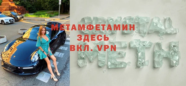 мдпв Киренск