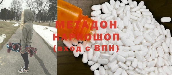 спайс Киреевск