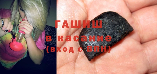 MDMA Козловка