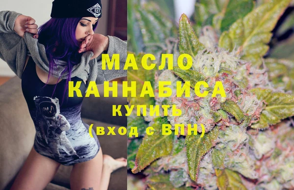 ECSTASY Козельск