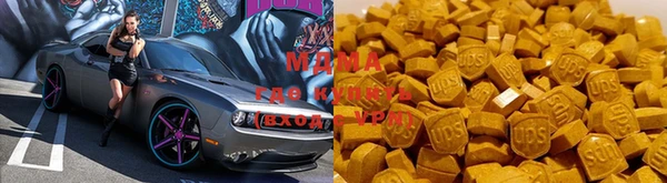 ECSTASY Козельск