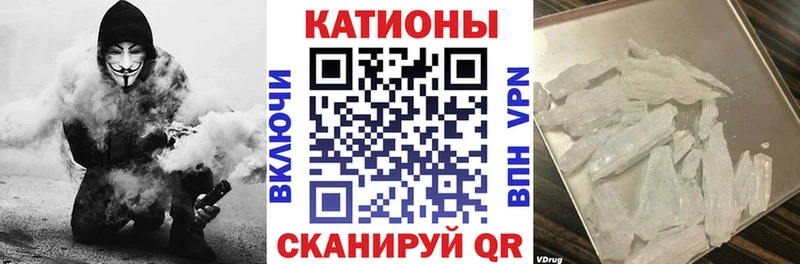 МЕФ мука Заполярный
